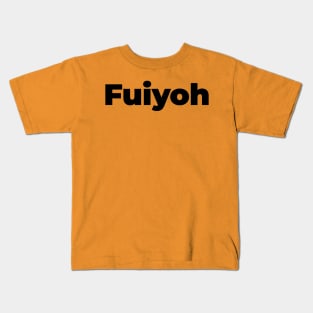 Fuiyoh Kids T-Shirt